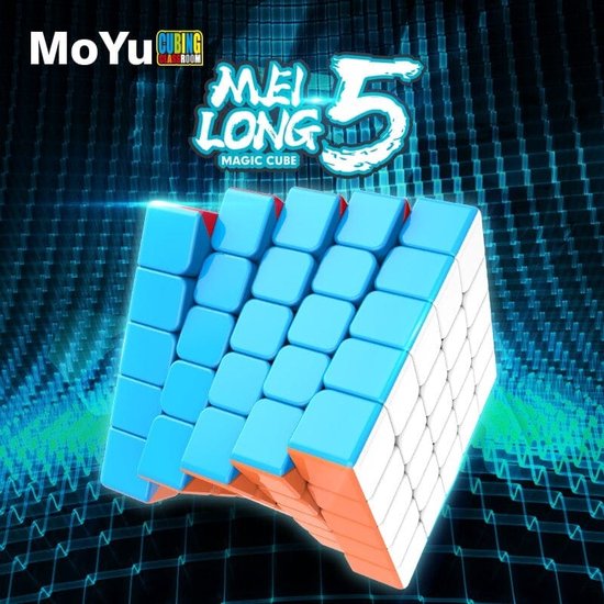 Thumbnail van een extra afbeelding van het spel moyu 5x5 meilong