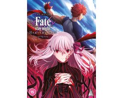 Anime - Fate Stay Night: Heaven's Feel - Spring Song (DVD)