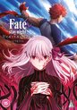 Anime - Fate Stay Night: Heaven's Feel - Spring Song (DVD)
