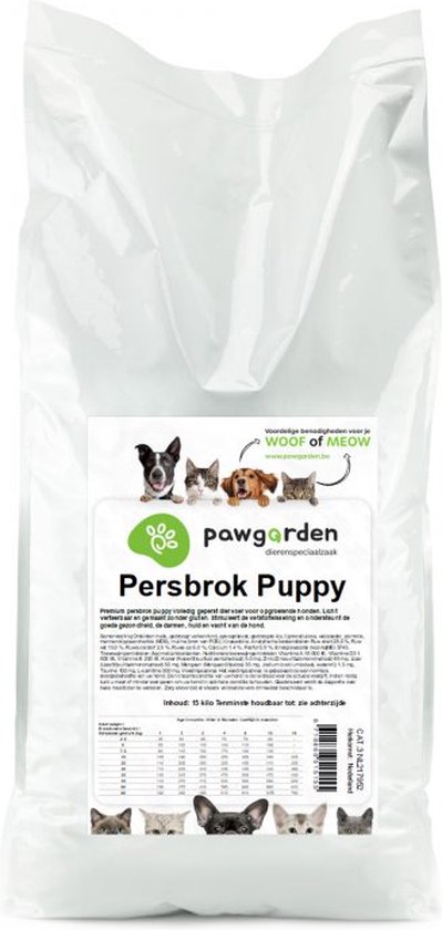 Hobbyfirst Canex Puppy-Junior High F & R Maxi - Hondenvoer - Oceaanvis Rijst 12 kg - Hondenbrokken - Pets Place