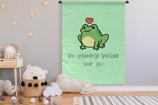 Tenture murale - Tissu mural - Force - Proverbes - Cœur - Bravoure - 150x200 cm - Tapisserie murale