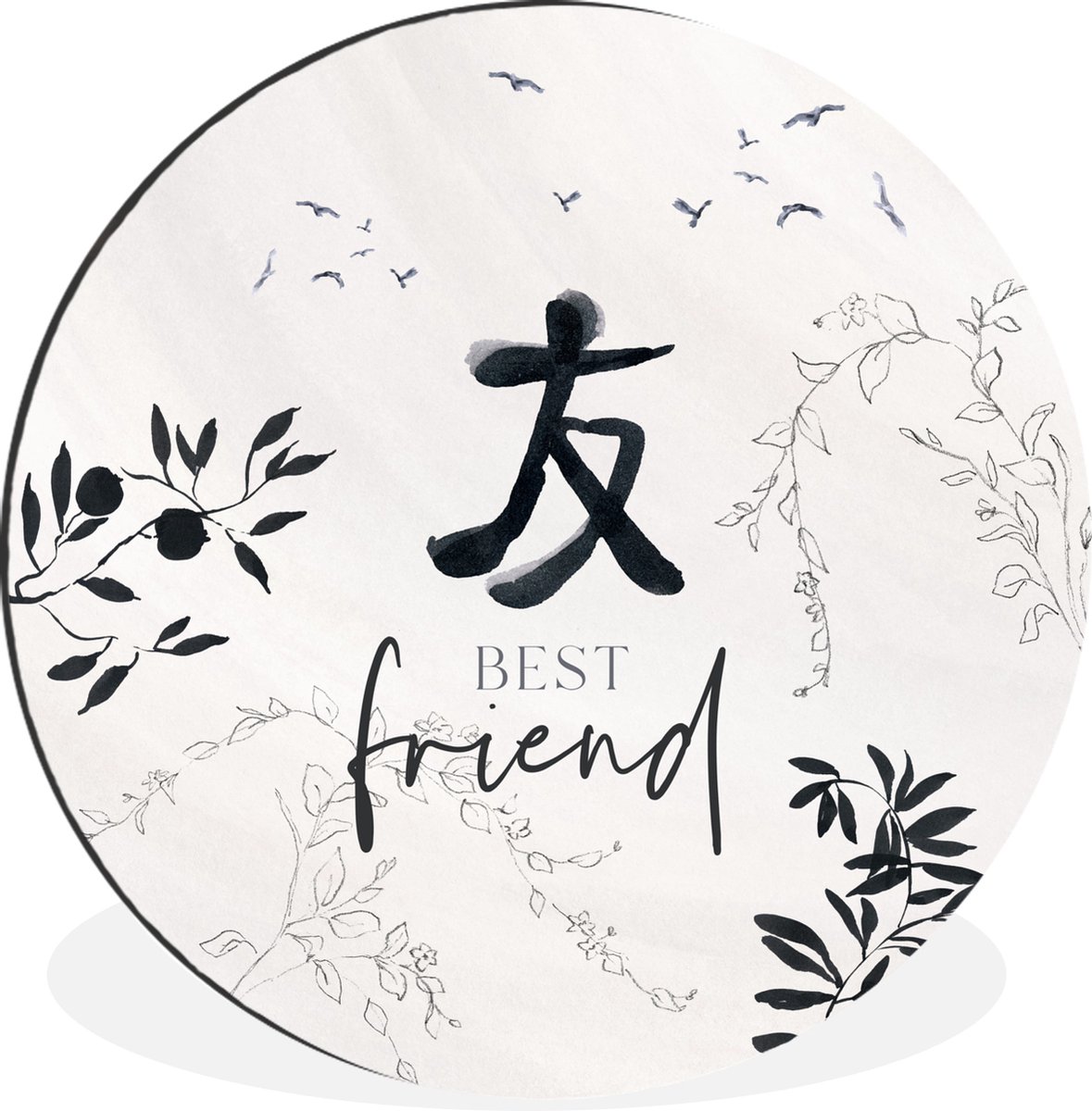 WallCircle Wandcirkel - Muurcirkel - Vriendschap - Best friend - Vrienden - Quotes - Spreuken - BFF - Aluminium - Dibond - 140x140 cm - Binnen en Buiten Multicolor