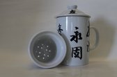 Amitié chinoise de tasse de thé
