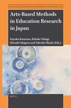 Arts, Creativities, and Learning Environments in Global Perspectives- Arts-Based Methods in Education Research in Japan