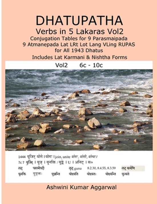Dhatupatha Verbs in 5 Lakaras Vol2 - cover