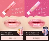 Rohto Mentholatum Lip Fondue 4.2g Scarlet Pink