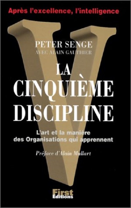 La cinquième discipline