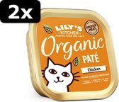 2x LILY CAT ORGANIC CHICK DINN 19X85GR