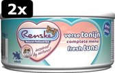 2x RENSKE VERS KAT TONIJN PATE 24X70GR