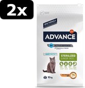 2x ADVANCE CAT JUNIOR STERILIZED 10KG