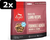 2x # ORIJEN FREEZE-DR TREATS LAMB 35GR