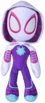 Spider-Gwen Marvel Spiderman Pluche Knuffel 27 cm | Marvel's Avengers Endgame Plush Toy | Speelgoed knuffelpop voor kinderen jongens meisjes | Spider man, Hulk, Captain America, Ir