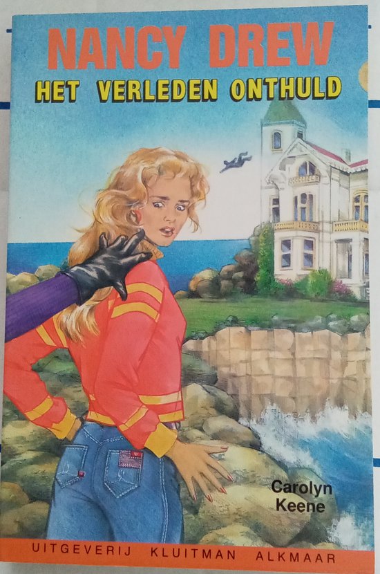 9789020607604 - Nancy Drew - Het verleden onthuld