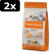 2x NVC SELECT STERIL CHICKEN 1,25KG