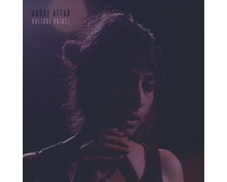 Arooj Aftab - Vulture Prince レコード　2LP Amazon.com: Vulture Prince[Deluxe Edition 2 LP]: CDs & Vinyl