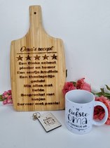 Oma kado [Cadeau pakket Oma] [Oma] [Cadeau voor Oma]