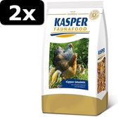 2x KFF KIPPEN SMULMIX 600GR