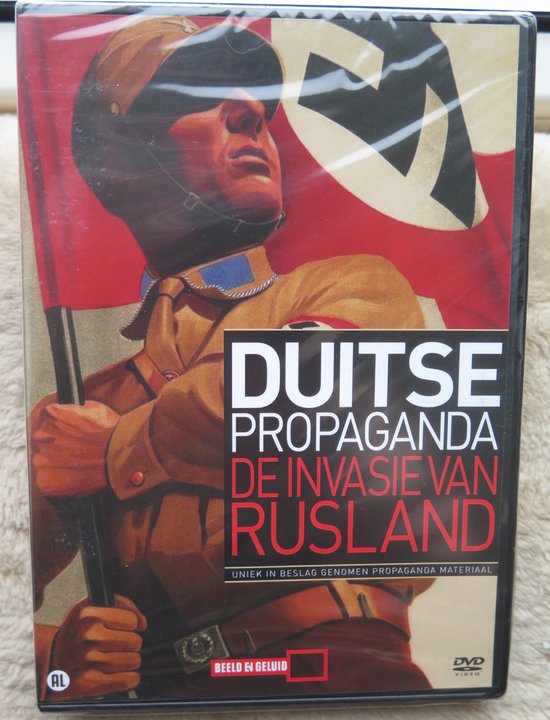 Cover van de film 'Duitse Propaganda:De..'