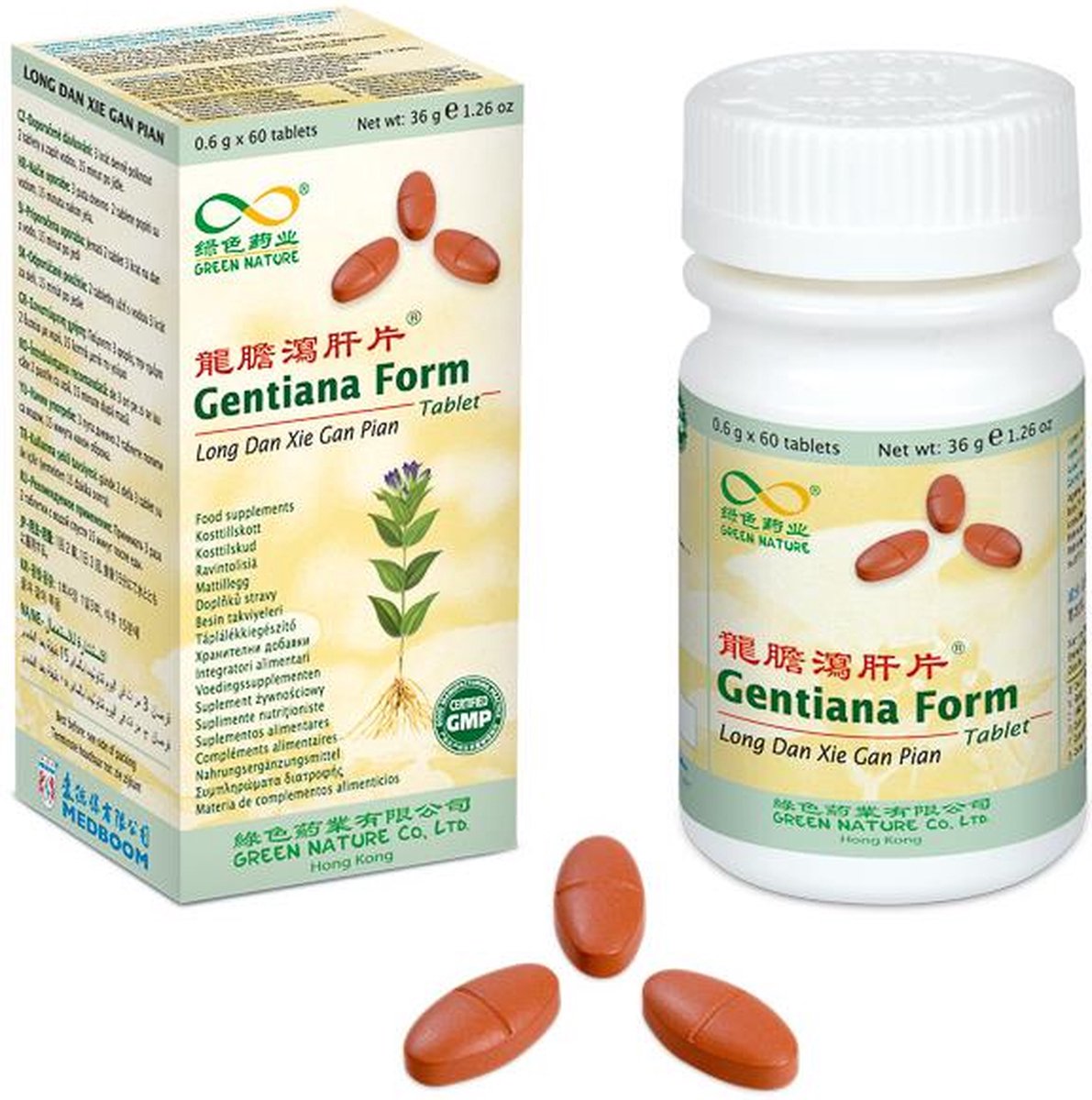 Gentiana Form - Long Dan Xie Gan Pian - Eczeem, schimmelnagels