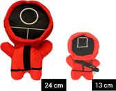 Game Knuffel - 24 CM rond + 13 CM vierkant - Pluche Knuffel set - Nieuwste rage