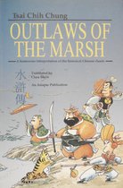 Tsai Chih Chung - Outlaws of the Marsh