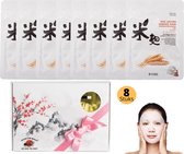 Mitomo Rice Leaven Essence Giftset Vrouw - Gezichtsmaskers - Skincare - Geschenkset Vrouwen Verjaardag