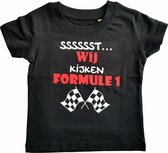 Zwart baby shirt met "Sssssst... Wij kijken Formule 1" - 12 tot 18 maanden - babyshower, zwanger, cadeautje, kraamcadeau, grappig, geschenk, baby, tekst, bodieke, vaderdag, verjaar