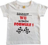 Wit baby shirt met "Sssssst... Wij kijken Formule 1" - maat 68 - babyshower, zwanger, cadeautje, kraamcadeau, grappig, geschenk, baby, tekst, bodieke, vaderdag, verjaardag, opa en