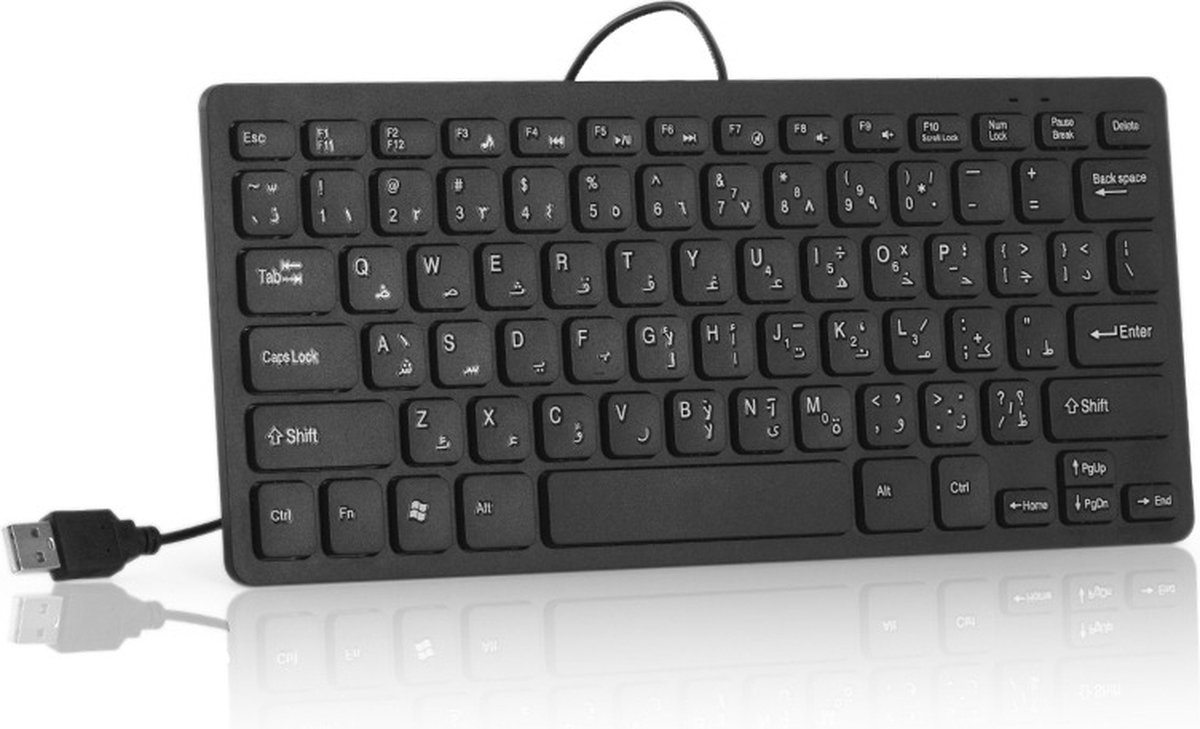 Clavier Mini Autocollant Arabe Français 