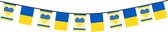 Akyol - Oekraine vlaggenlijn - Oekraine - Oekraine vlaggetjes - Ukraine - Steun Oekraine - vlag - vlaggetjes - vlaggen - versiering - verjaardag versiering - vlaggenlijn - Kiev - v