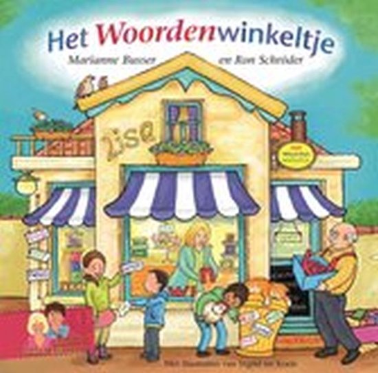 Winkeltjes - Het woordenwinkeltje