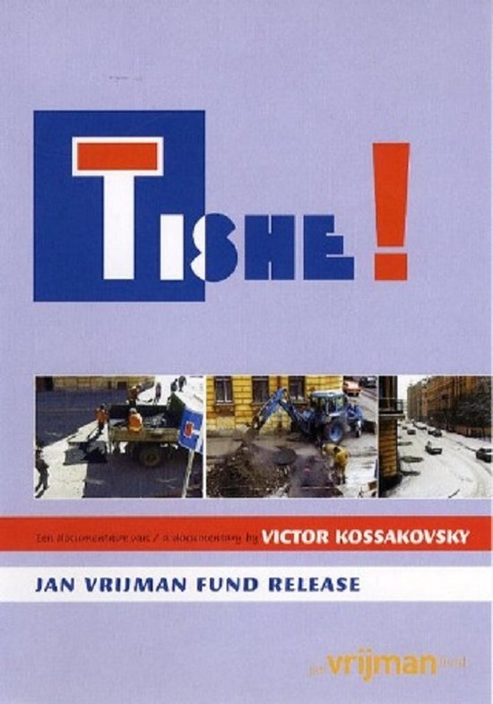 Tishe