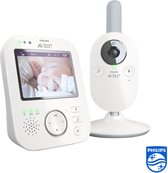 Babyfoon, pasgeboren, premium veiligheid