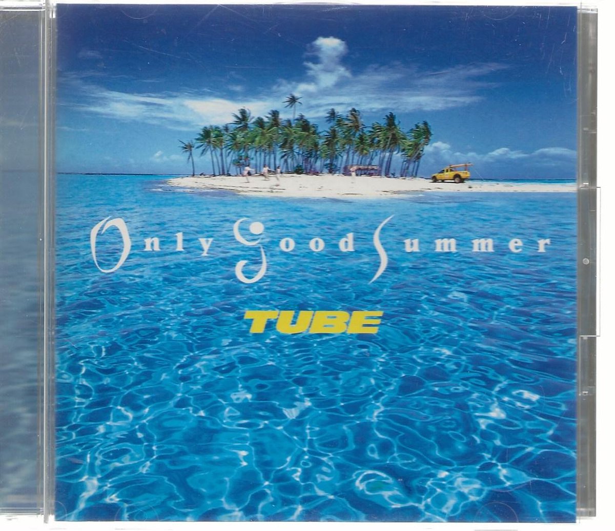 Only Good Summer