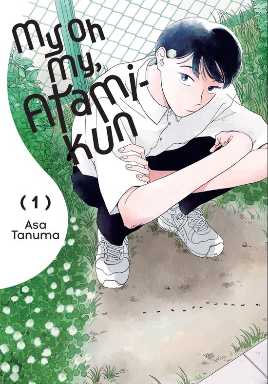 My Oh My, Atami-kun 1 - My Oh My, Atami-kun, Vol. 1