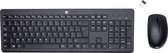 Ensemble souris et clavier sans fil HP 230