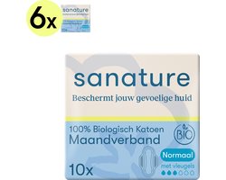 Sanature Bio - 100% Katoenen Maandverband Normaal met vleugels - 6x10 - Natuurlijk en voor de gevoelige huid
