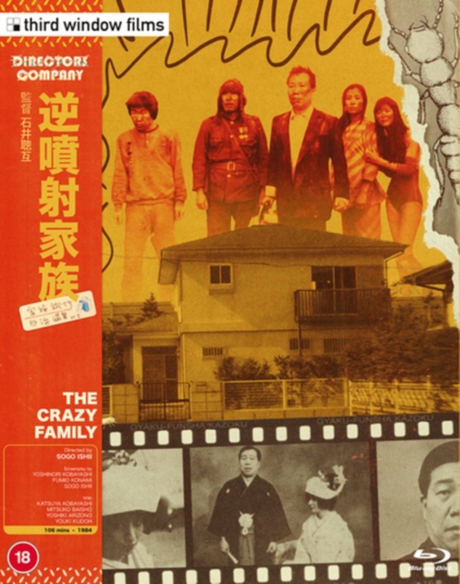 The Crazy Family (Director's Company Edition) - blu-ray - Import