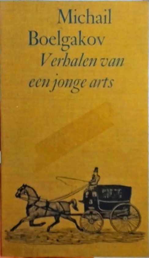 Verhalen van een jonge arts