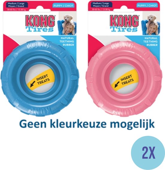 Kong - Pneus Puppy Assorti