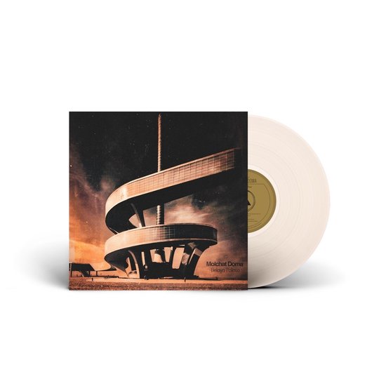 Molchat Doma - Belaya Polosa (LP) (Coloured Vinyl)