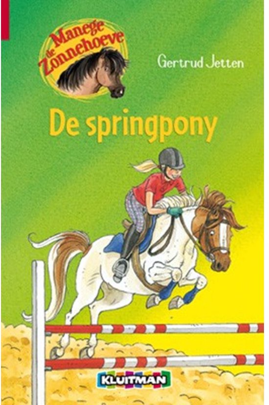 Boek 'De springpony', met een meisje op een springpony die over een hindernis springt. Groene achtergrond.