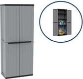 MKSS® Tuinkast - Tuinkist - Tuinkasten voor Buiten - Tuinberging - Kunststof - 50x70x180cm - Grijs