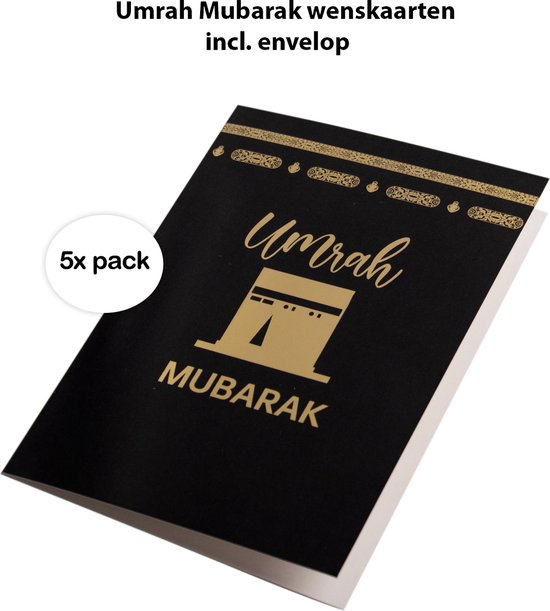 Elegante Luxus-Geschenkkarte Mit Umrah-Mubarak, Goldfolie, Mit Umschlag, A5