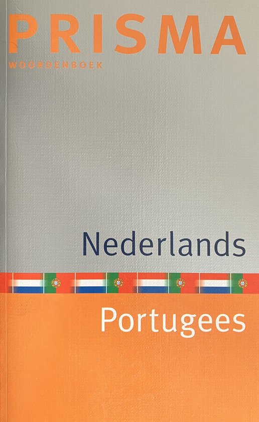 9789071206313 - Prisma Nederlands Portugees