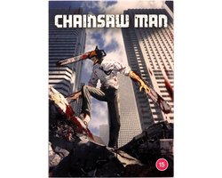 Chainsaw Man - DVD - Import