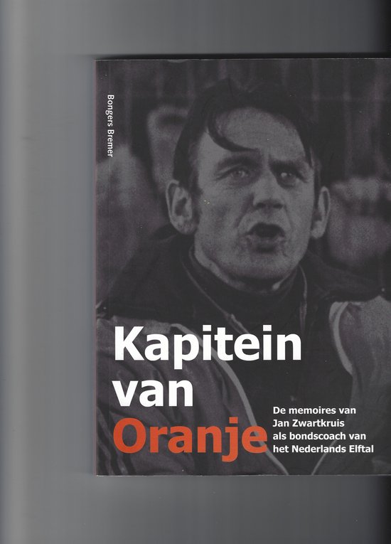 Kapitein van Oranje