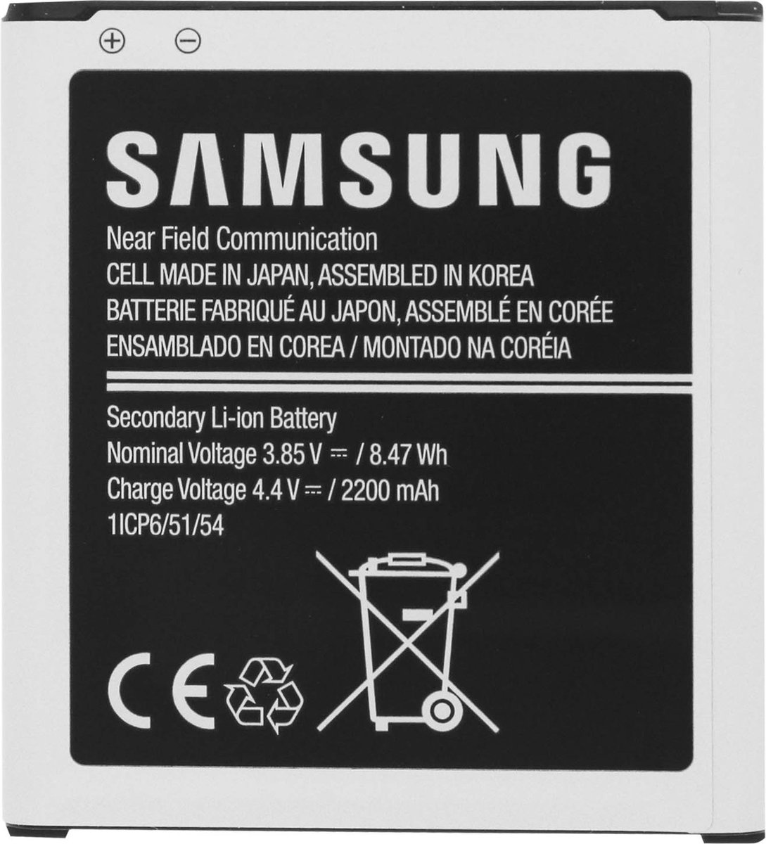 Batterij 2200 mAh voor Samsung Galaxy Xcover 3 by Samsung – product photo