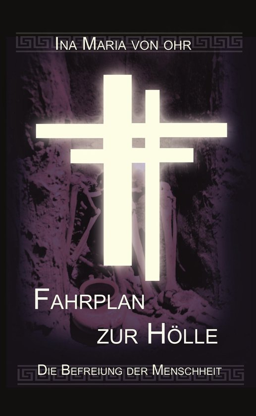 Fahrplan zur Hölle, - cover
