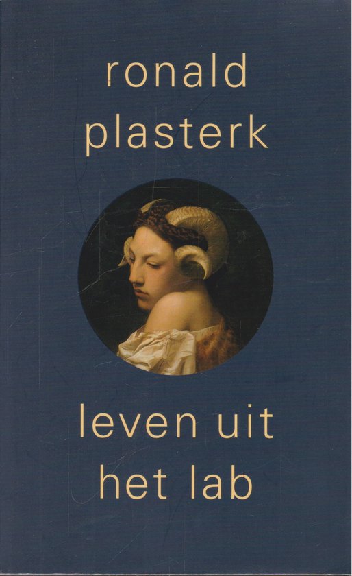 Leven uit het lab